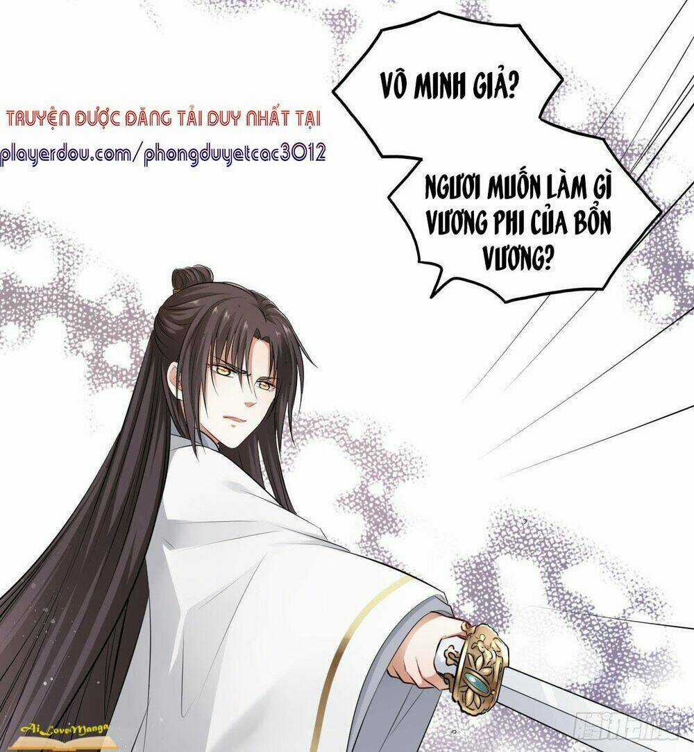 Vương Phi Thật Thích Trang Điểm - Chapter 59 - Trang 5