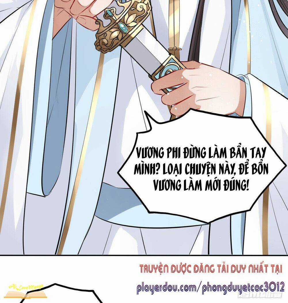 Vương Phi Thật Thích Trang Điểm - Chapter 64 - Trang 13