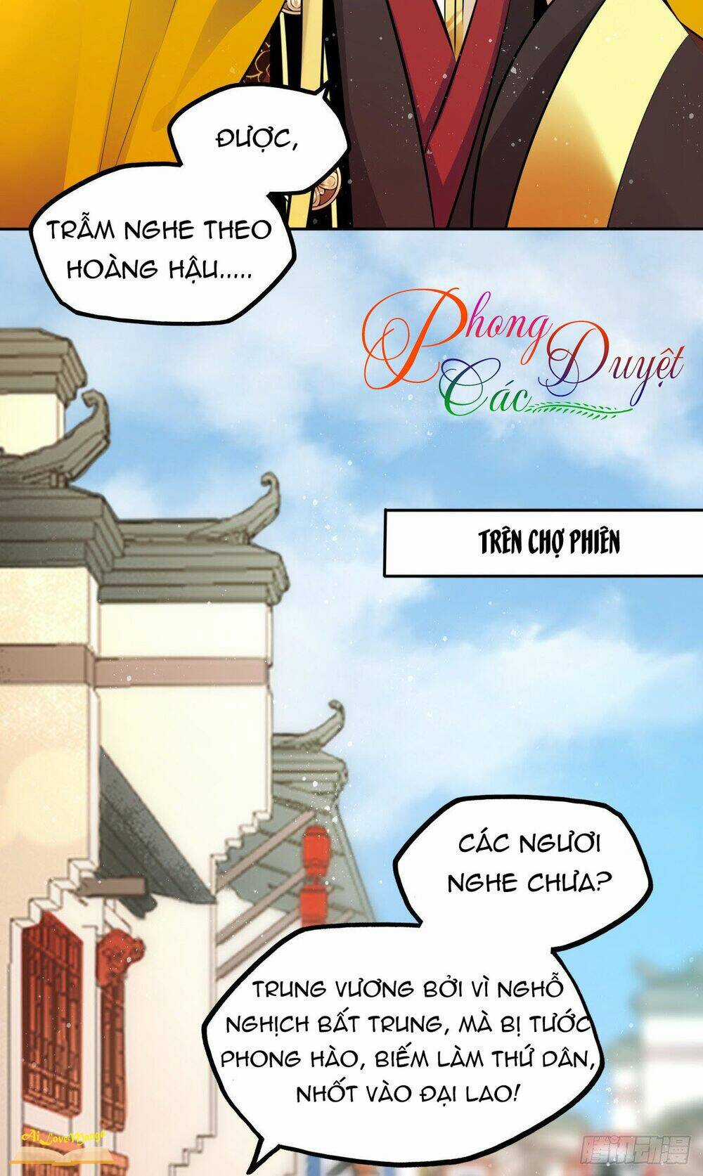 Vương Phi Thật Thích Trang Điểm - Chapter 67 - Trang 10