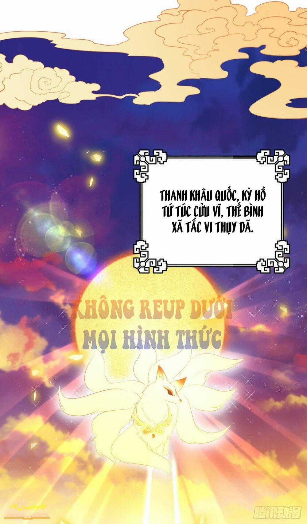 Vương Phi Thật Thích Trang Điểm - Chapter 73 - Trang 36