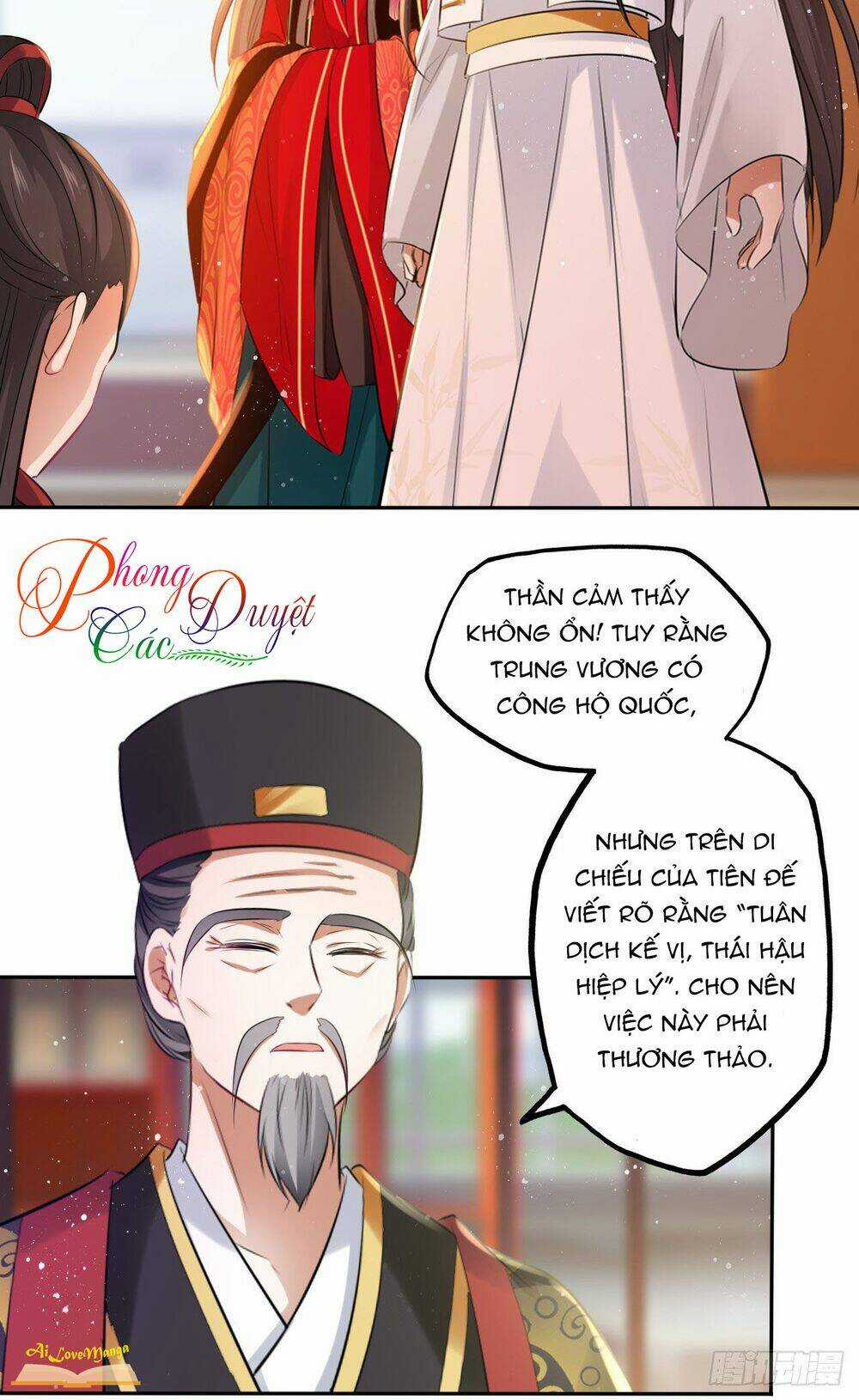 Vương Phi Thật Thích Trang Điểm - Chapter 75 - Trang 25