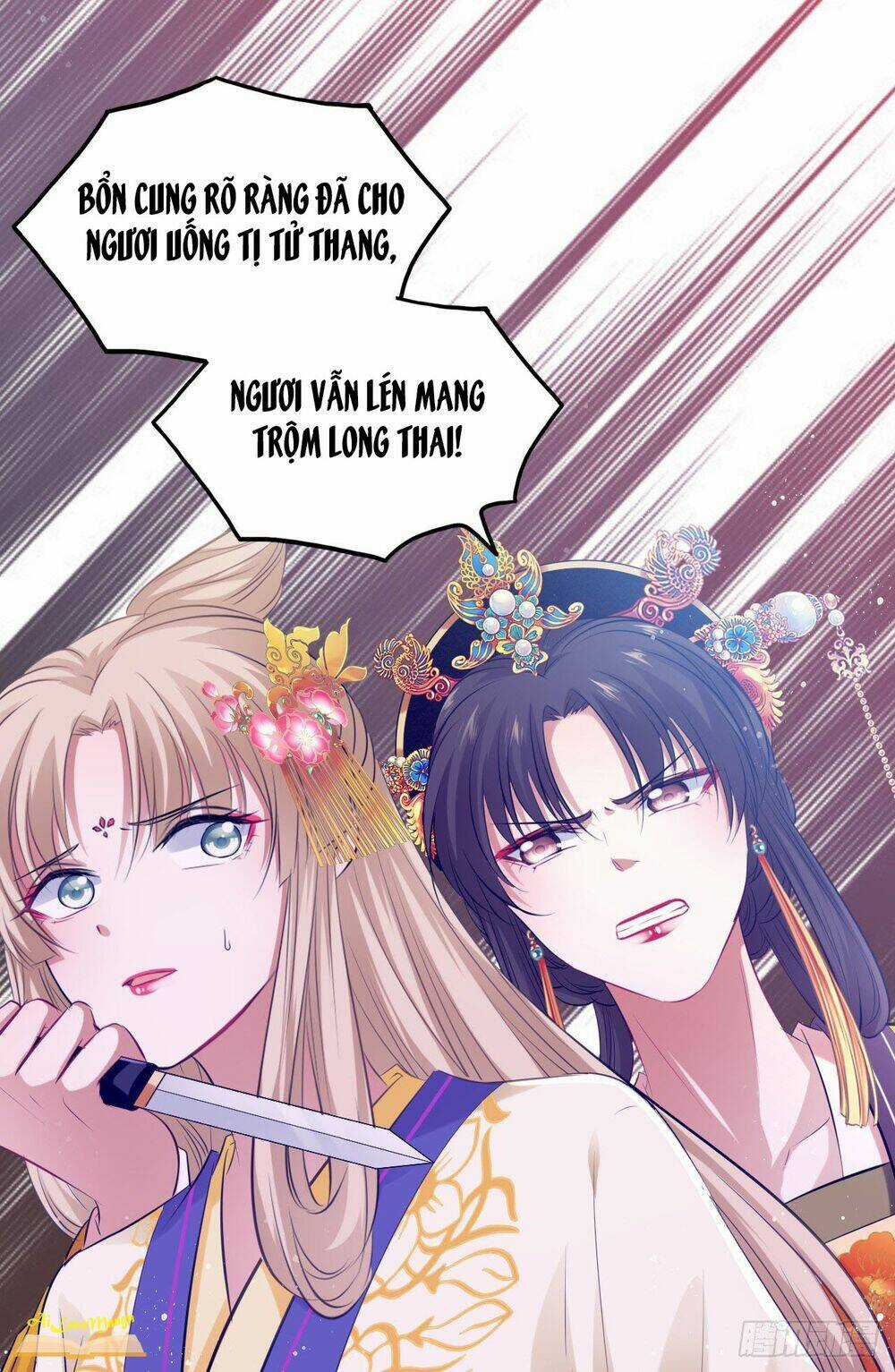 Vương Phi Thật Thích Trang Điểm - Chapter 76 - Trang 7