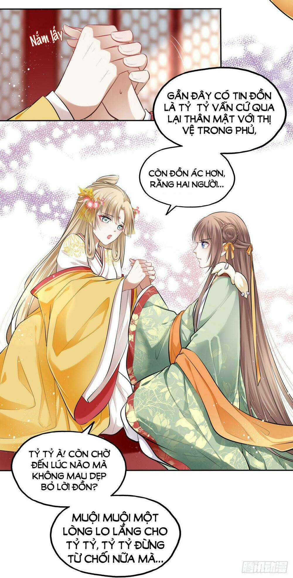 Vương Phi Thật Thích Trang Điểm - Chapter 8 - Trang 6
