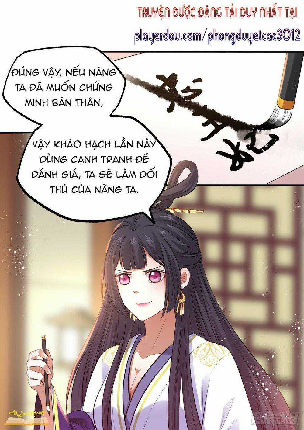 Vương Phi Thật Thích Trang Điểm - Chapter 81 - Trang 13