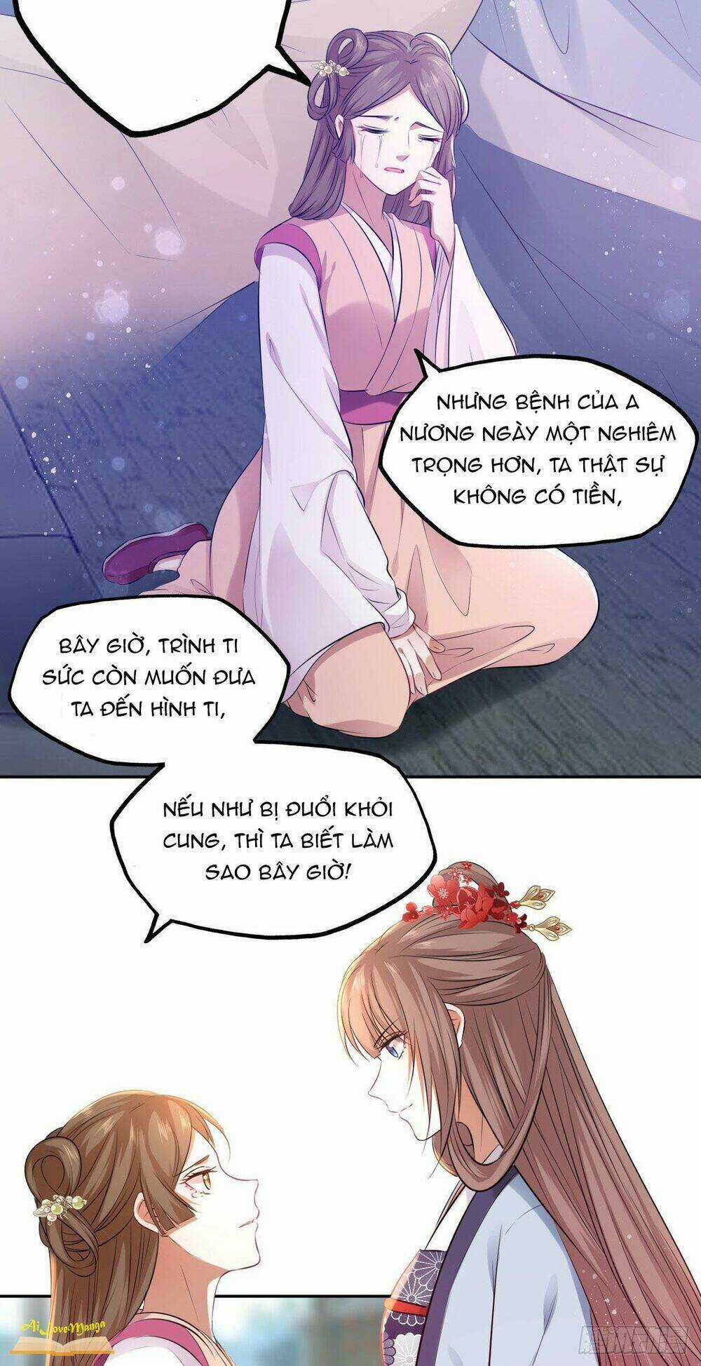 Vương Phi Thật Thích Trang Điểm - Chapter 81 - Trang 7