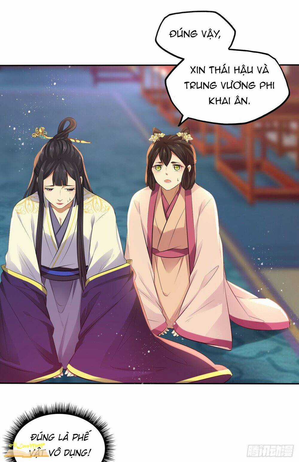 Vương Phi Thật Thích Trang Điểm - Chapter 83 - Trang 12