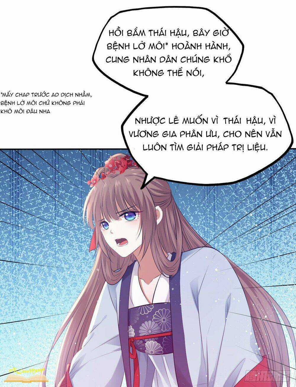 Vương Phi Thật Thích Trang Điểm - Chapter 83 - Trang 6