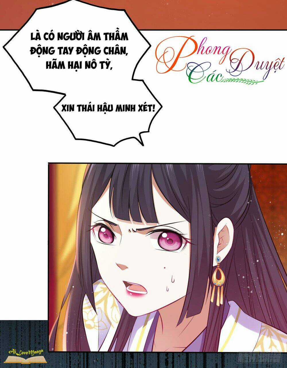 Vương Phi Thật Thích Trang Điểm - Chapter 84 - Trang 4