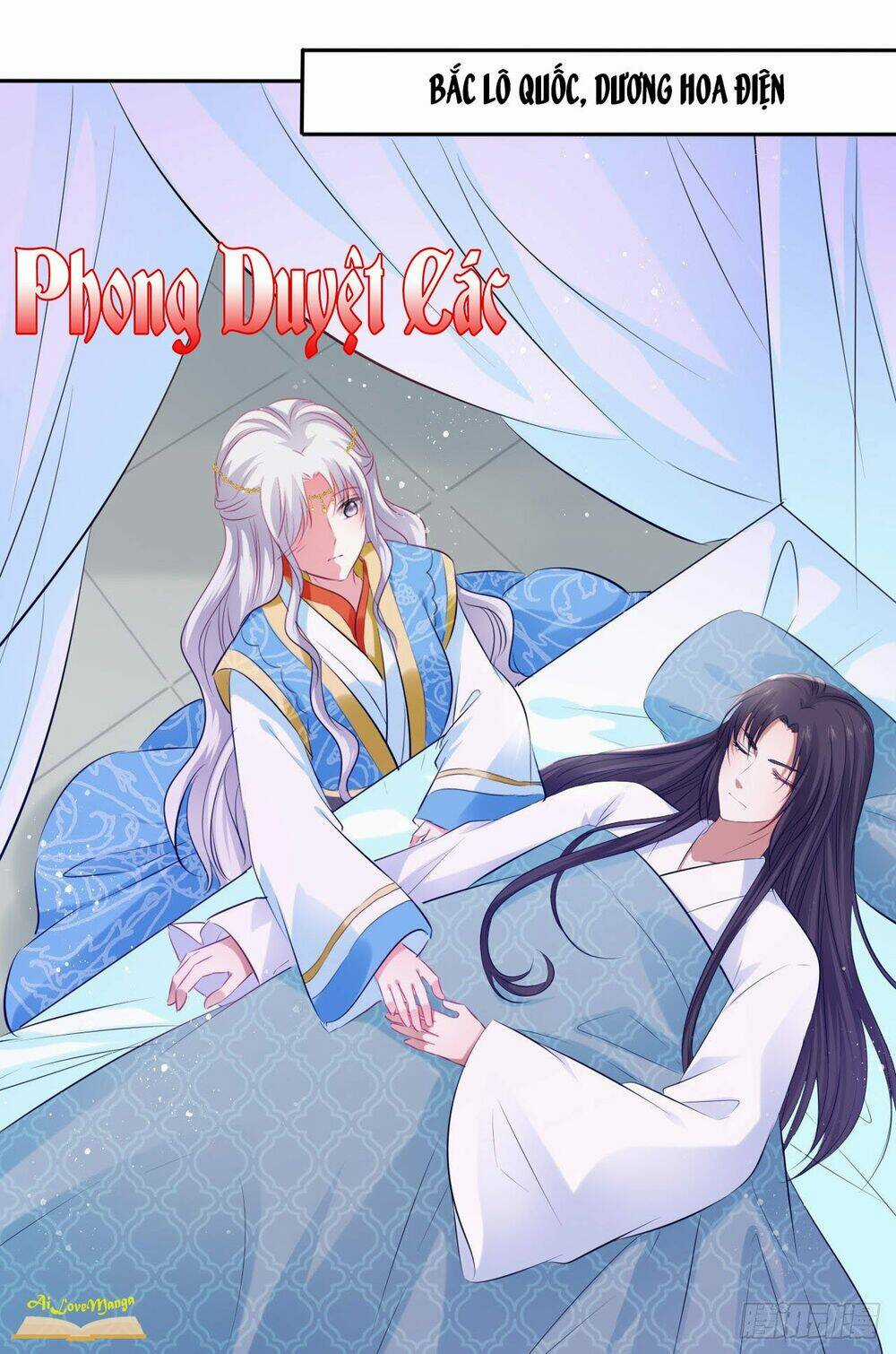 Vương Phi Thật Thích Trang Điểm - Chapter 87 - Trang 16