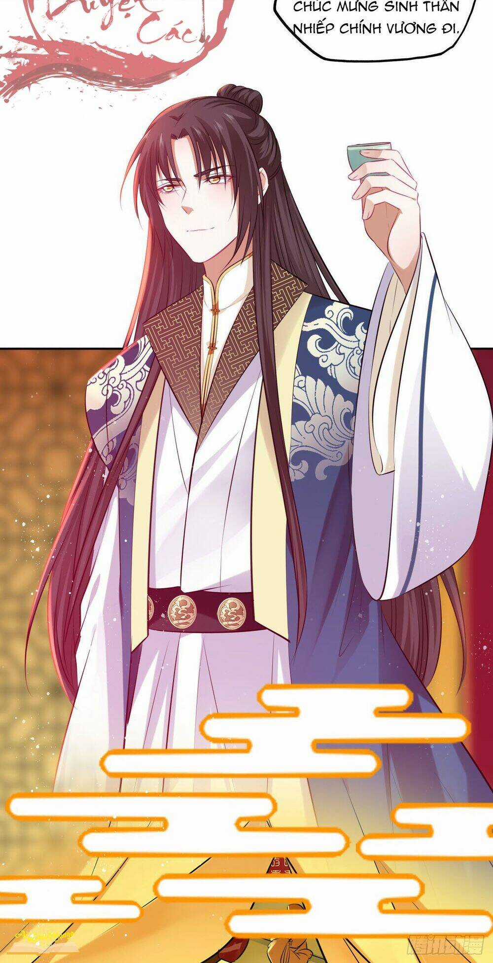 Vương Phi Thật Thích Trang Điểm - Chapter 92 - Trang 7