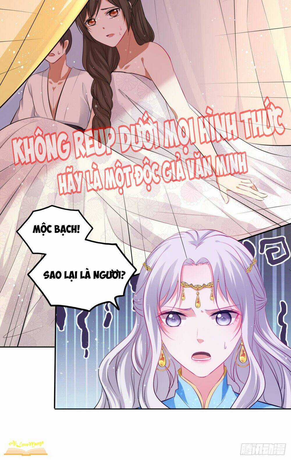 Vương Phi Thật Thích Trang Điểm - Chapter 97 - Trang 17