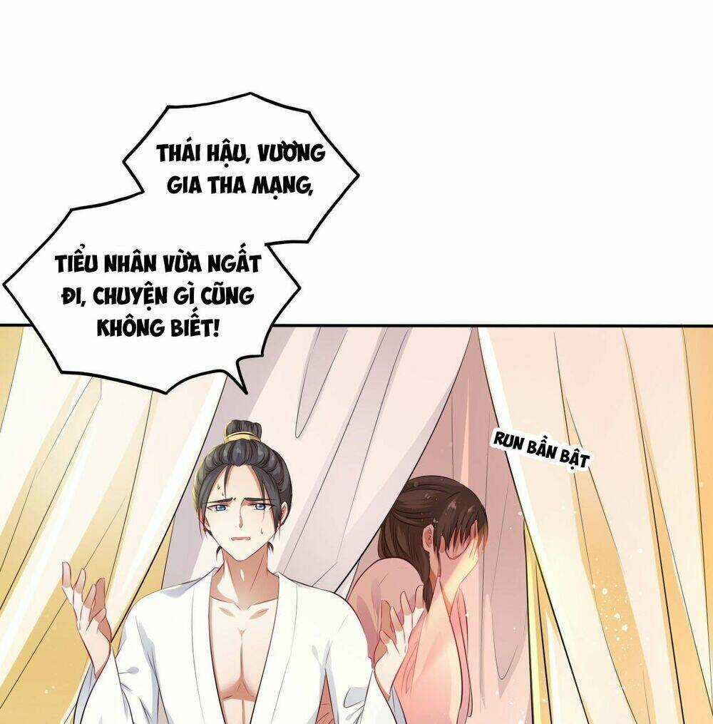 Vương Phi Thật Thích Trang Điểm - Chapter 97 - Trang 18