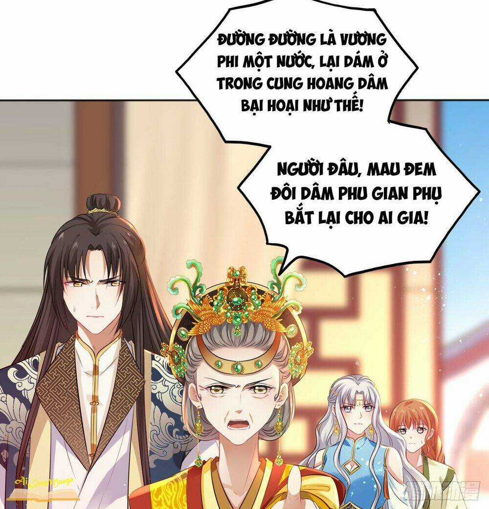 Vương Phi Thật Thích Trang Điểm - Chapter 97 - Trang 5