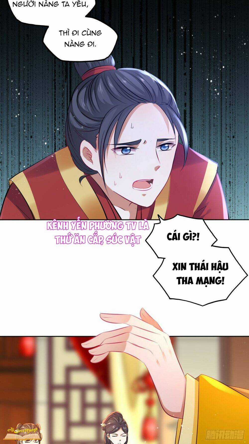 Vương Phi Thật Thích Trang Điểm - Chapter 98 - Trang 18