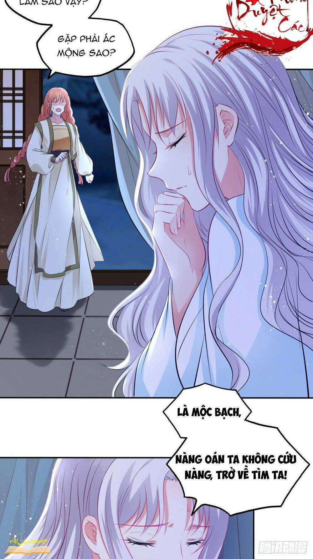 Vương Phi Thật Thích Trang Điểm - Chapter 98 - Trang 26