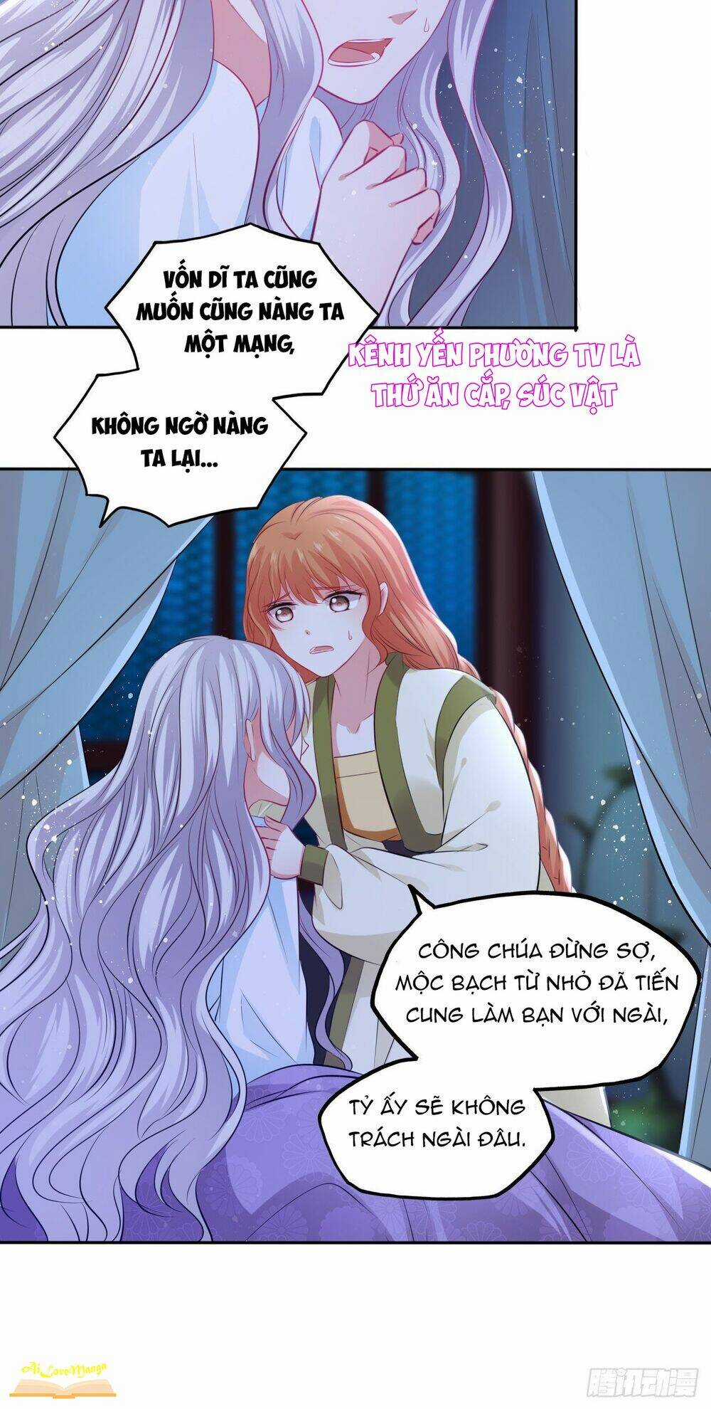 Vương Phi Thật Thích Trang Điểm - Chapter 98 - Trang 27