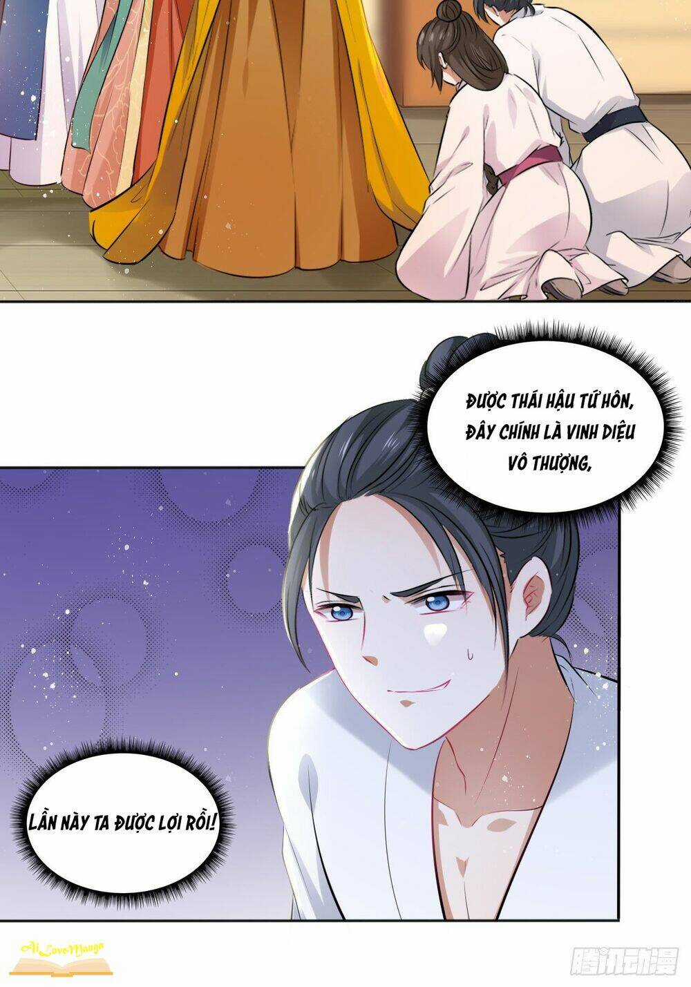 Vương Phi Thật Thích Trang Điểm - Chapter 98 - Trang 5