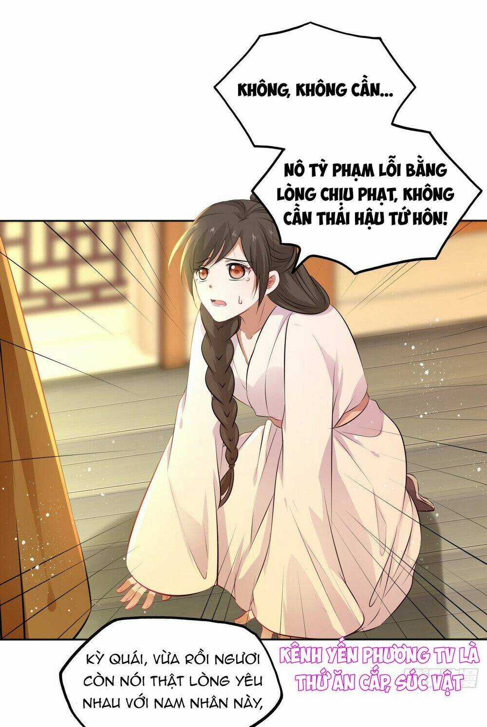 Vương Phi Thật Thích Trang Điểm - Chapter 98 - Trang 6