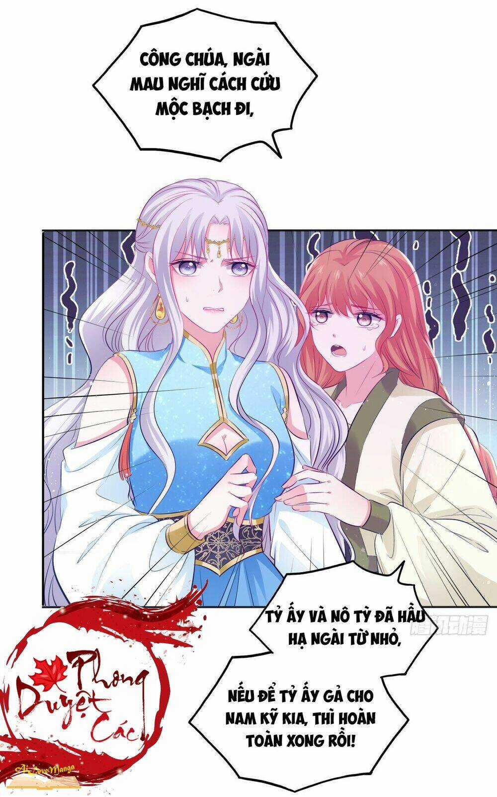 Vương Phi Thật Thích Trang Điểm - Chapter 98 - Trang 8