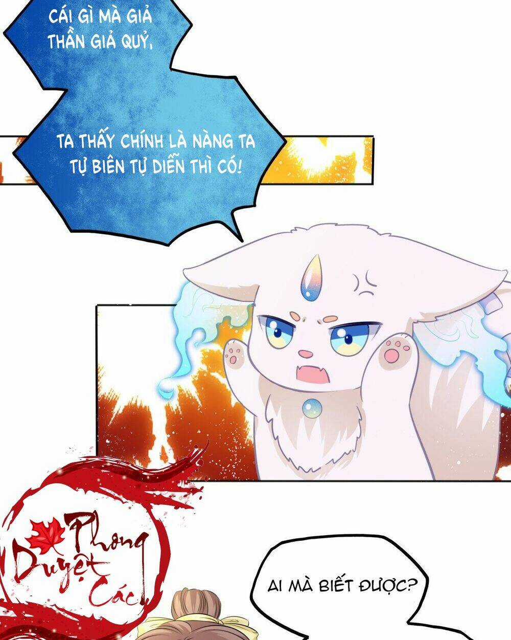 Vương Phi Thật Thích Trang Điểm - Chapter 99 - Trang 7