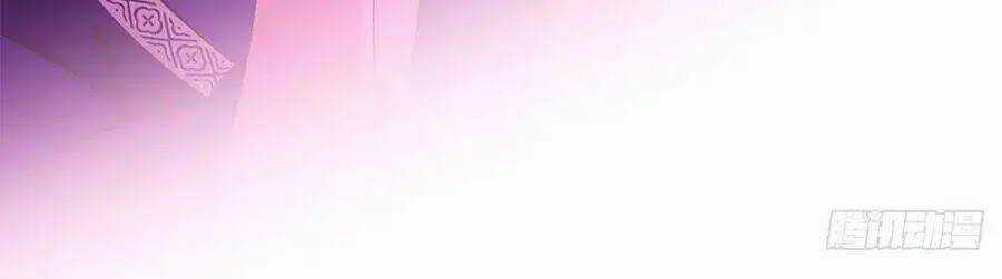 Vương Phi Thông Linh - Chapter 1 - Trang 28