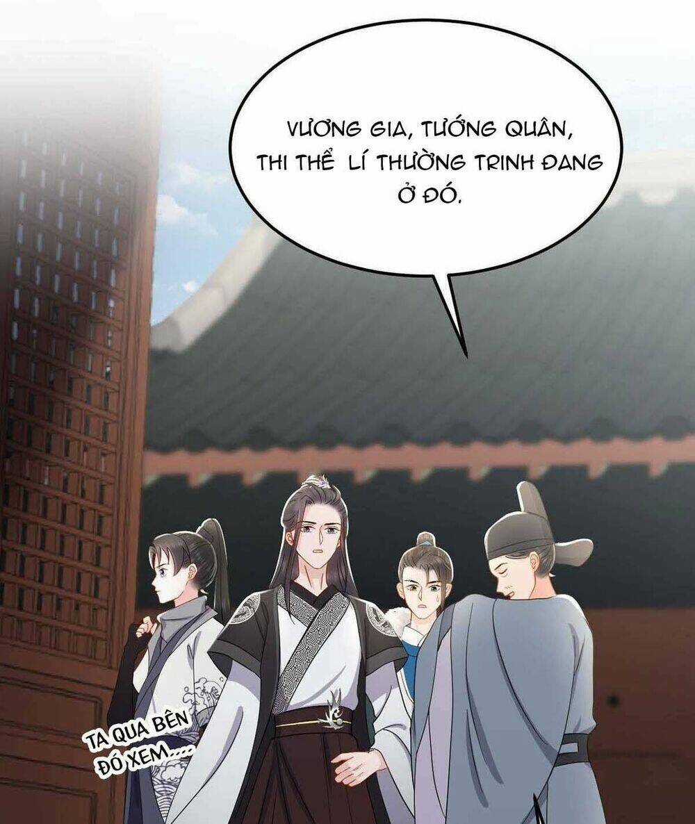 Vương Phi Thông Linh - Chapter 11 - Trang 17
