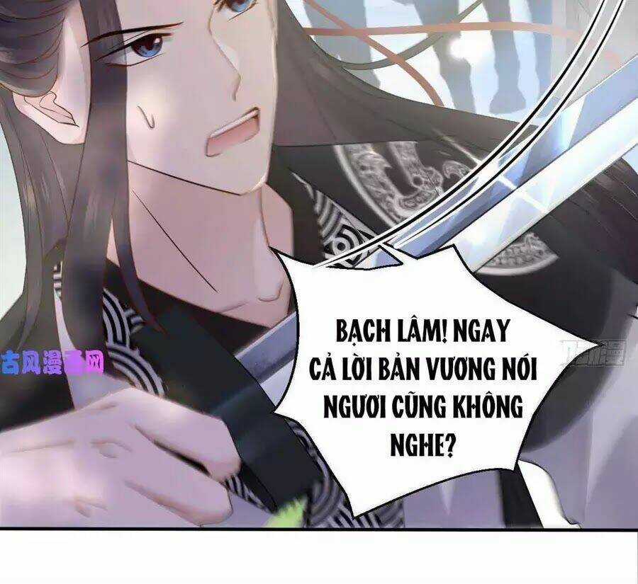 Vương Phi Thông Linh - Chapter 12 - Trang 15