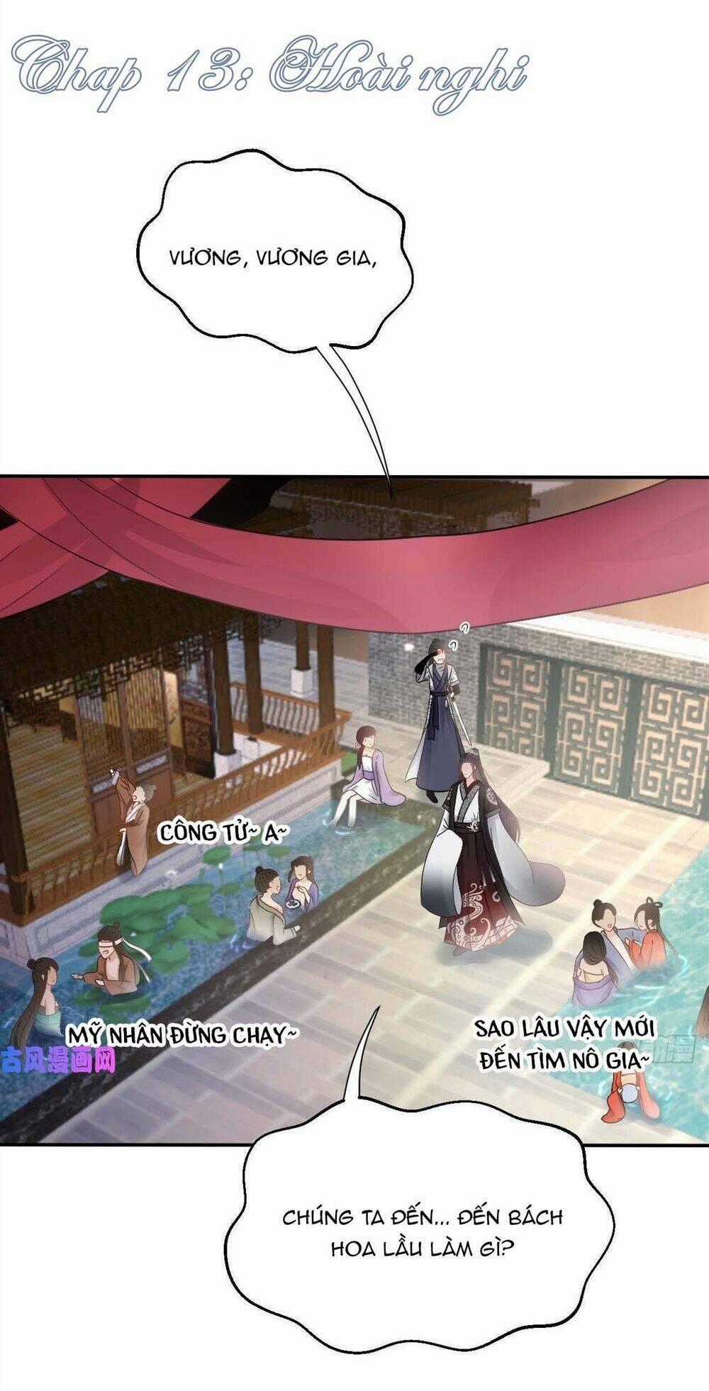 Vương Phi Thông Linh - Chapter 13 - Trang 1