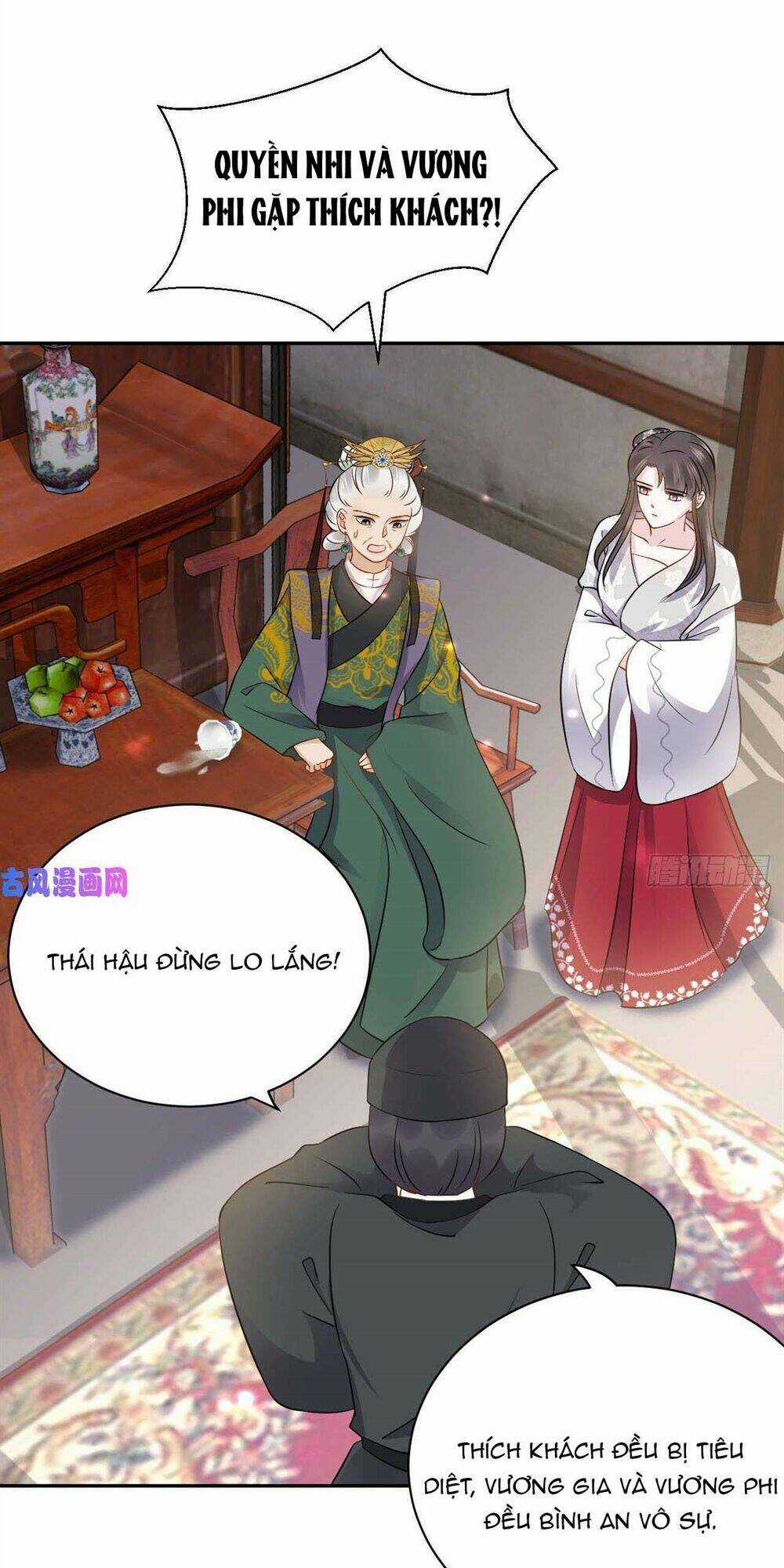 Vương Phi Thông Linh - Chapter 13 - Trang 51