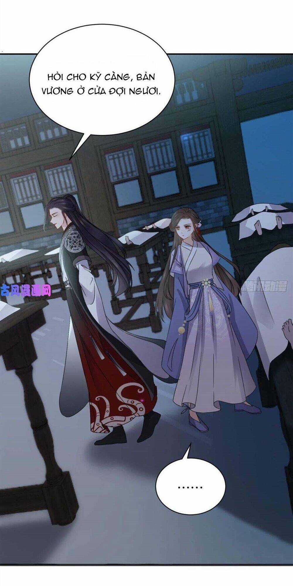 Vương Phi Thông Linh - Chapter 14 - Trang 17