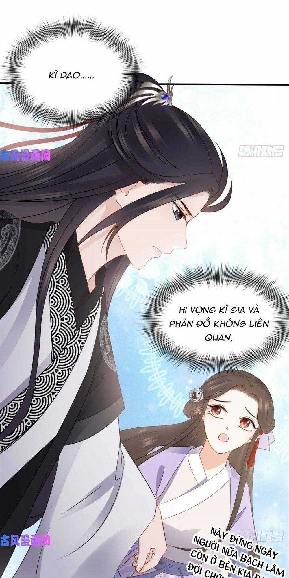 Vương Phi Thông Linh - Chapter 14 - Trang 29