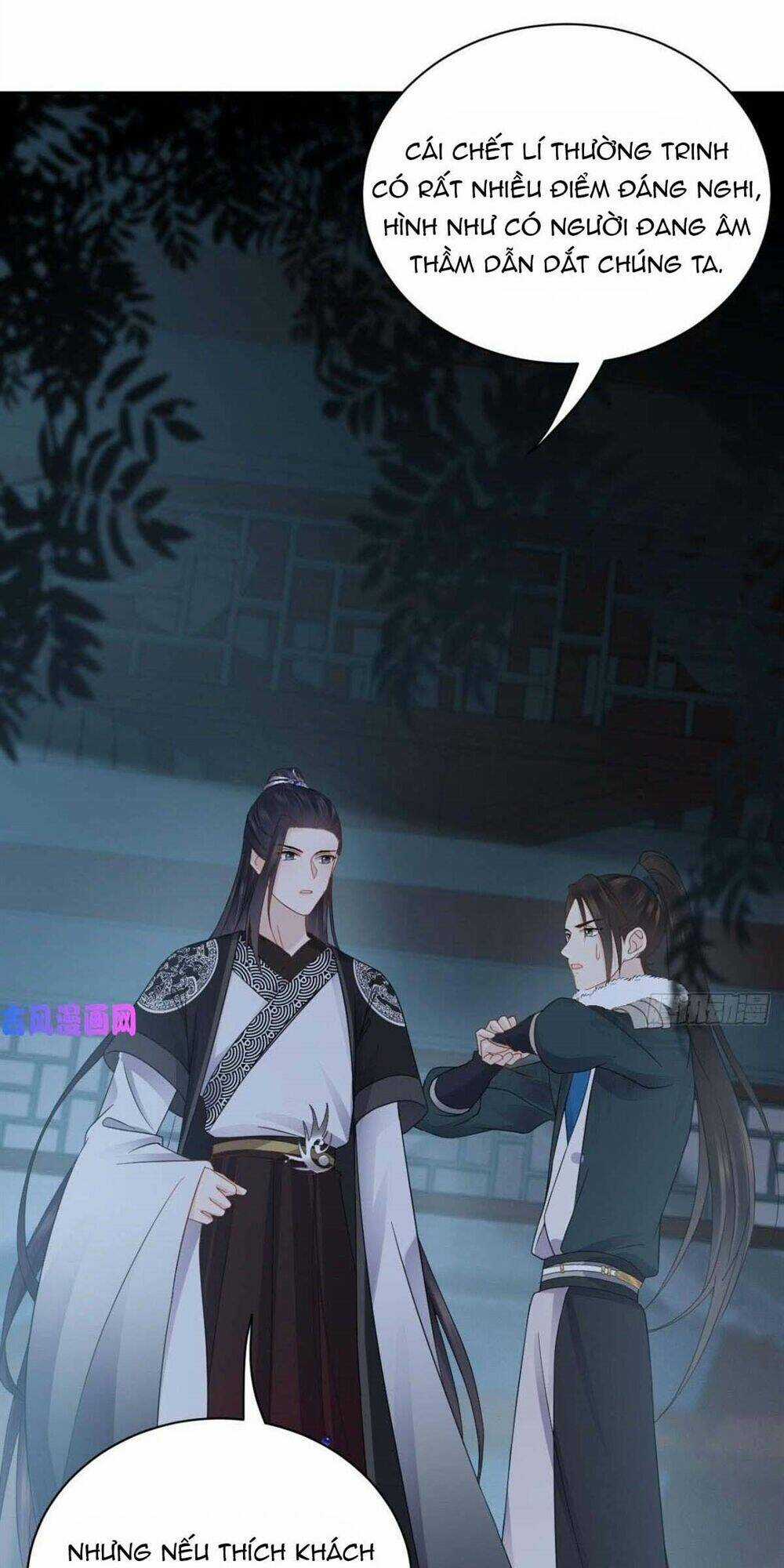 Vương Phi Thông Linh - Chapter 14 - Trang 4