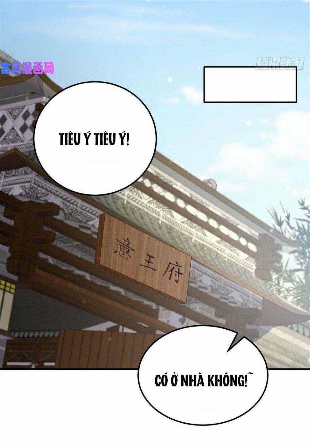 Vương Phi Thông Linh - Chapter 14 - Trang 64