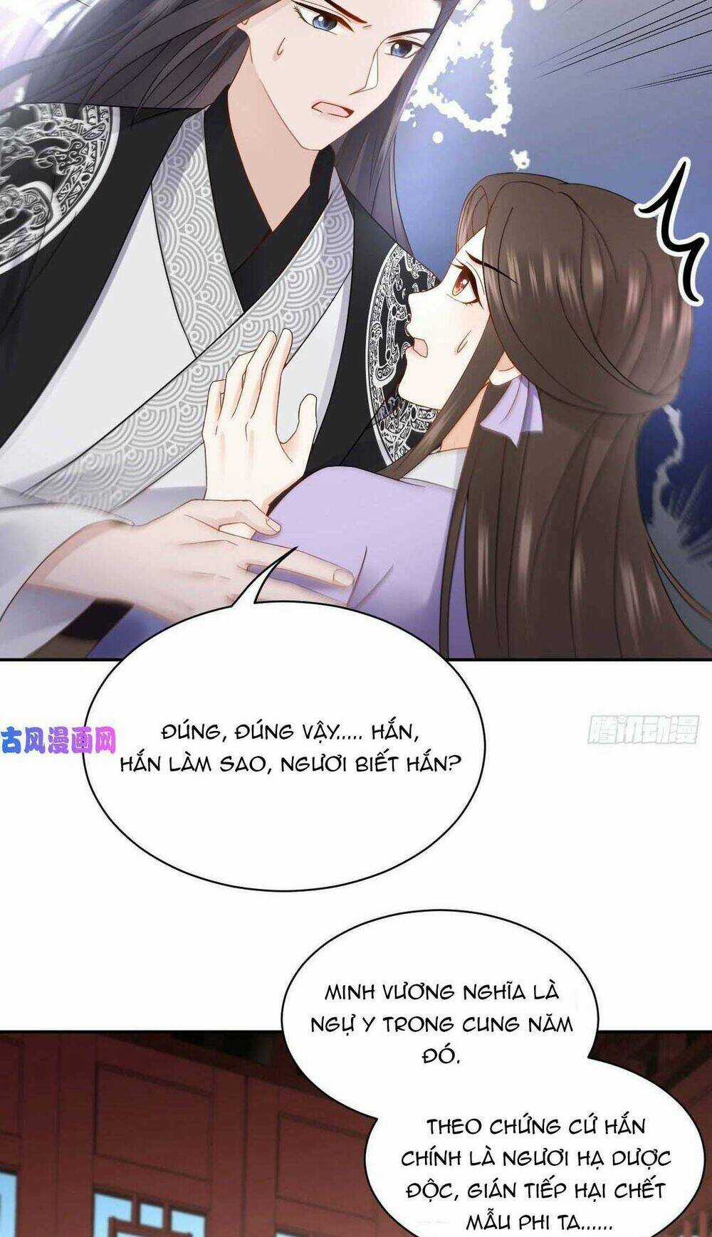 Vương Phi Thông Linh - Chapter 16 - Trang 14