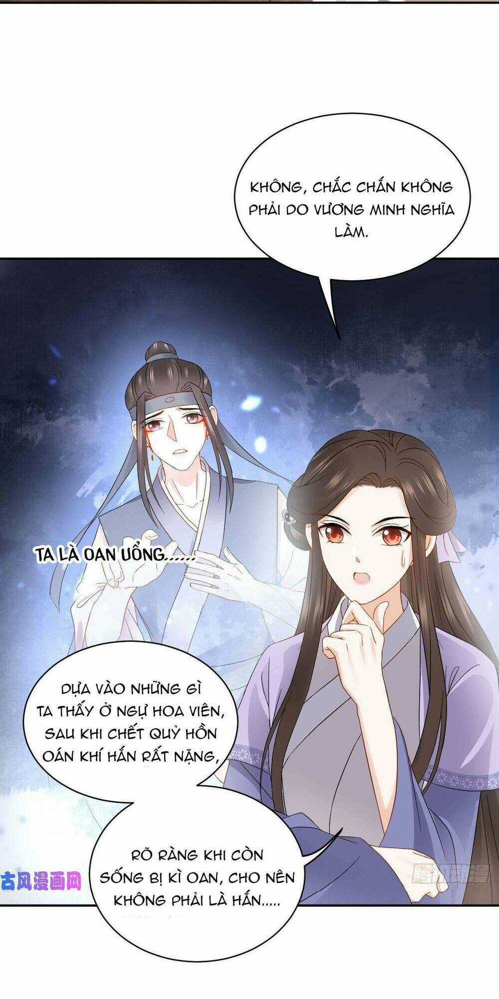 Vương Phi Thông Linh - Chapter 16 - Trang 16