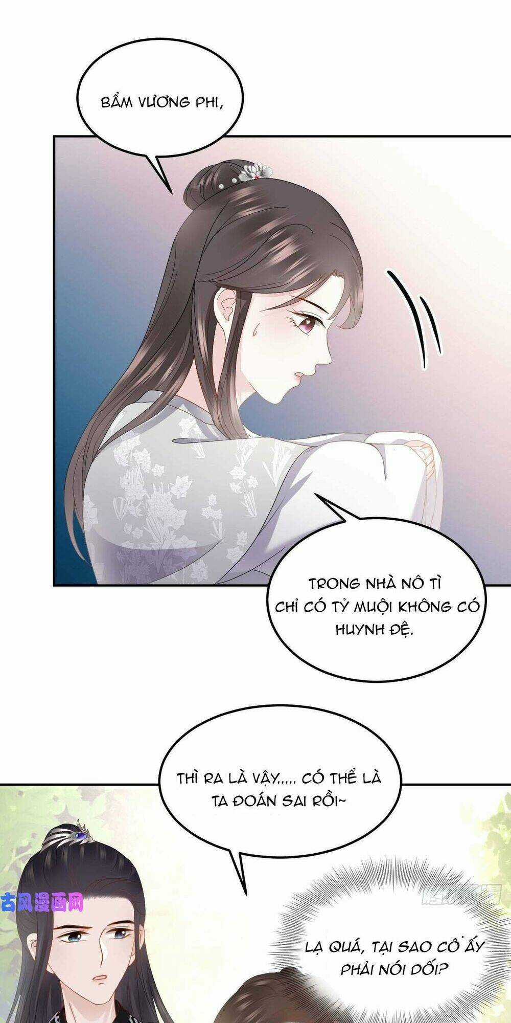 Vương Phi Thông Linh - Chapter 16 - Trang 8