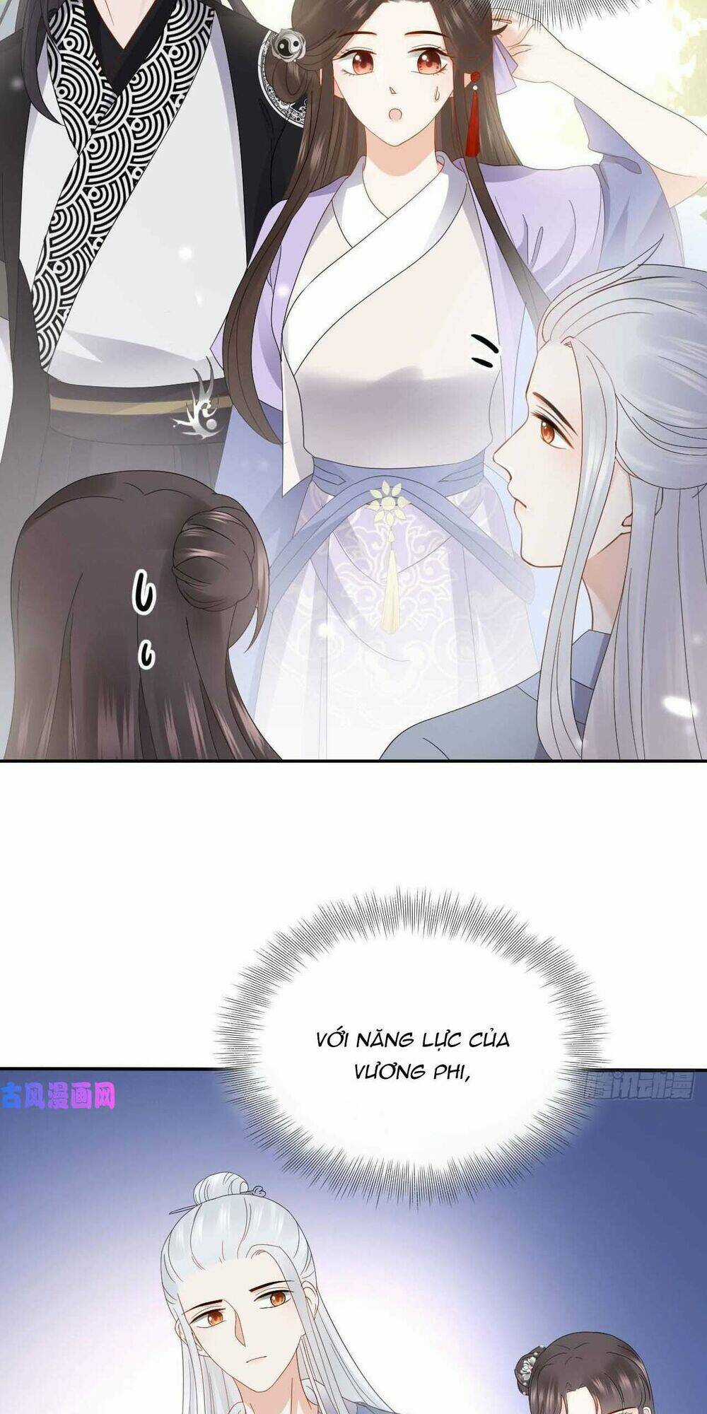 Vương Phi Thông Linh - Chapter 16 - Trang 9