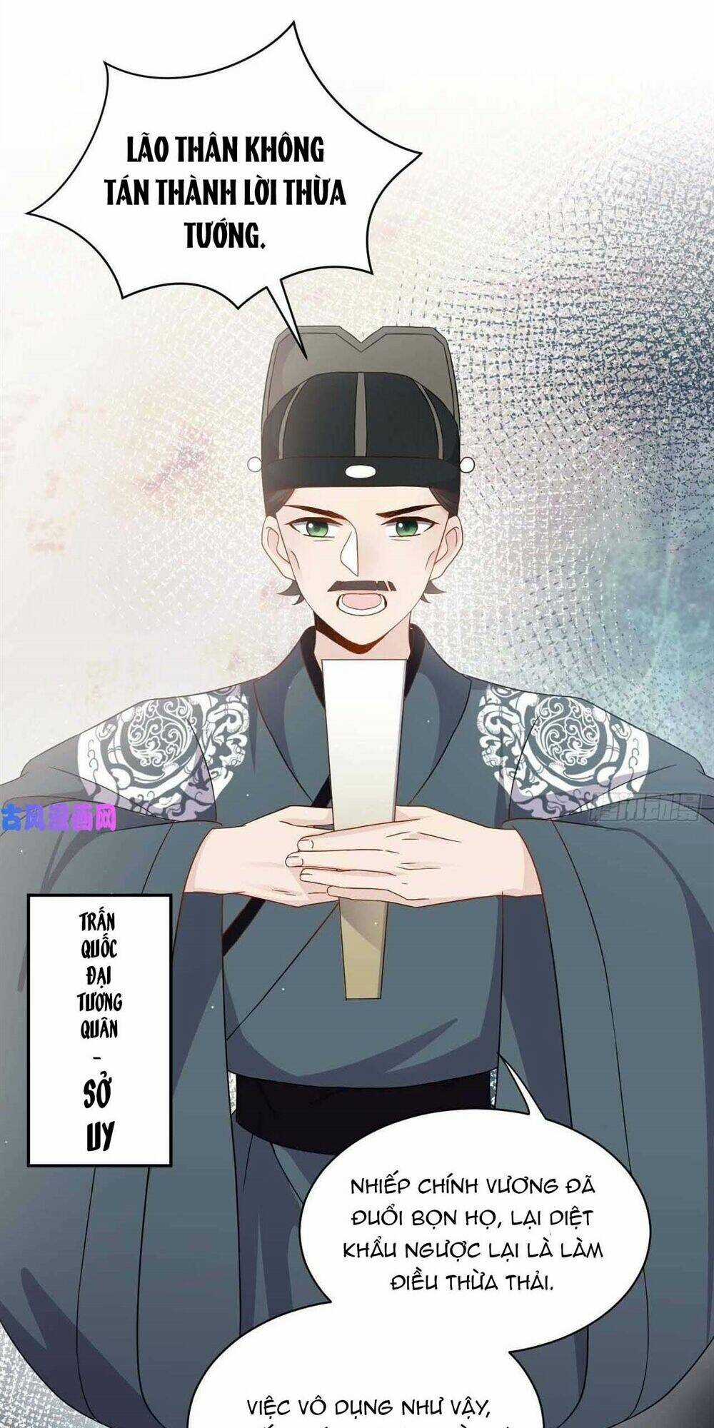 Vương Phi Thông Linh - Chapter 17 - Trang 11