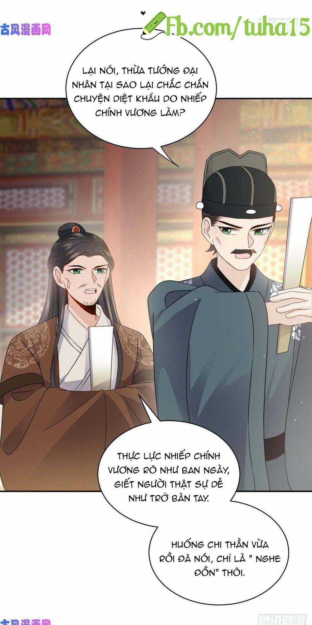 Vương Phi Thông Linh - Chapter 17 - Trang 13