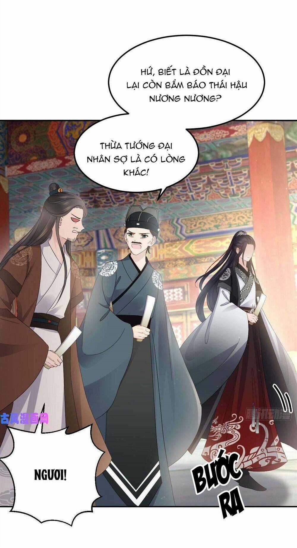 Vương Phi Thông Linh - Chapter 17 - Trang 15