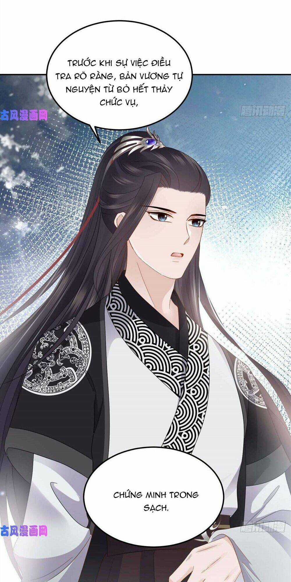 Vương Phi Thông Linh - Chapter 17 - Trang 18