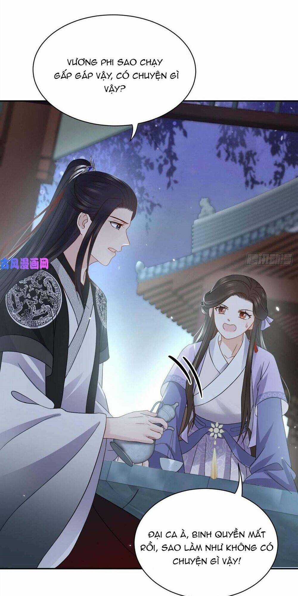 Vương Phi Thông Linh - Chapter 17 - Trang 30