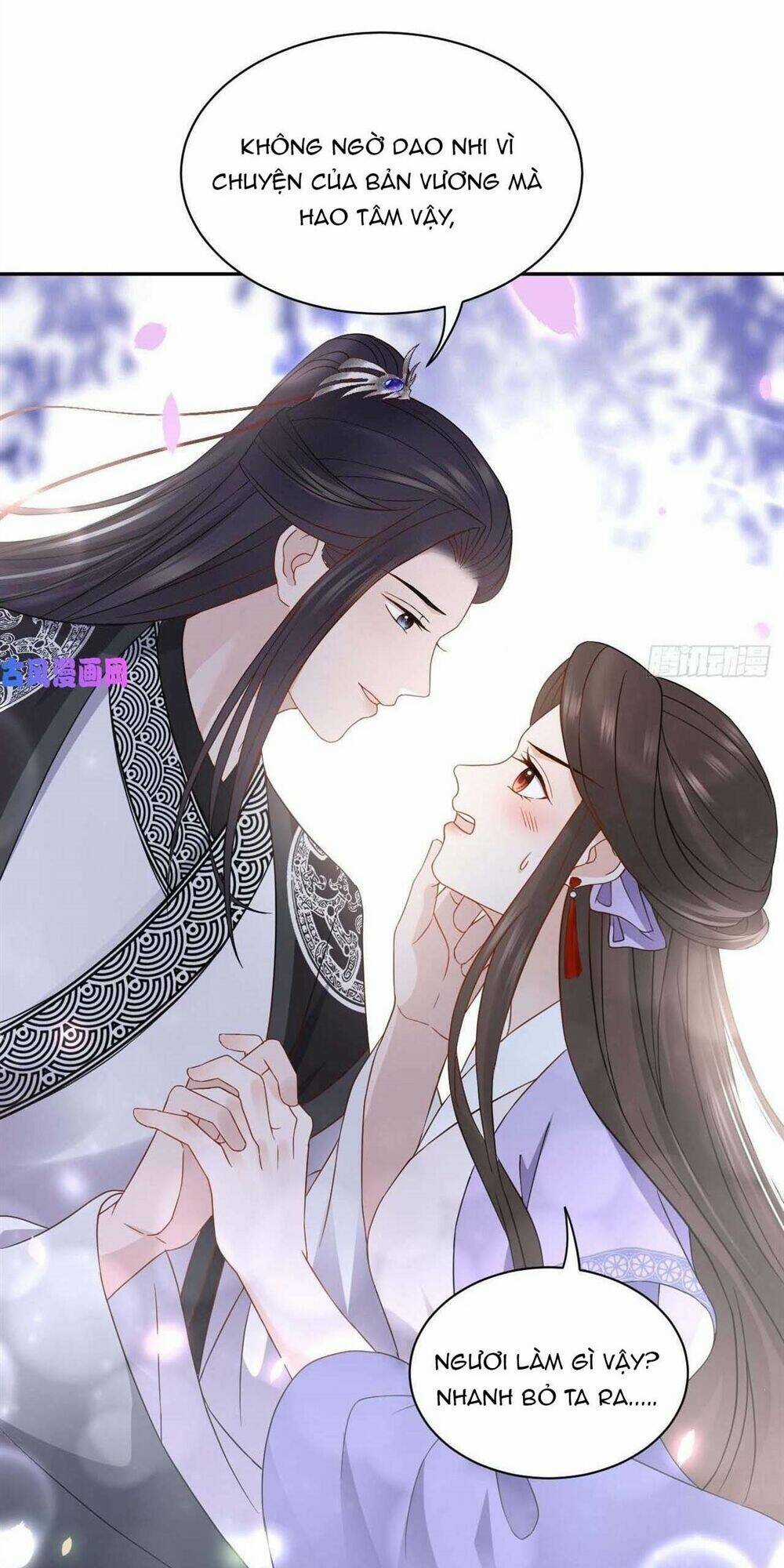 Vương Phi Thông Linh - Chapter 17 - Trang 40