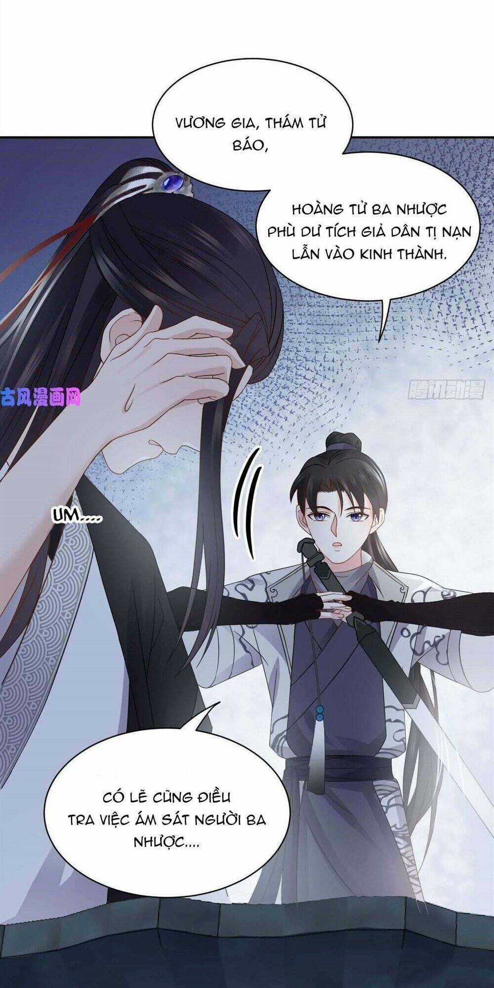 Vương Phi Thông Linh - Chapter 17 - Trang 47