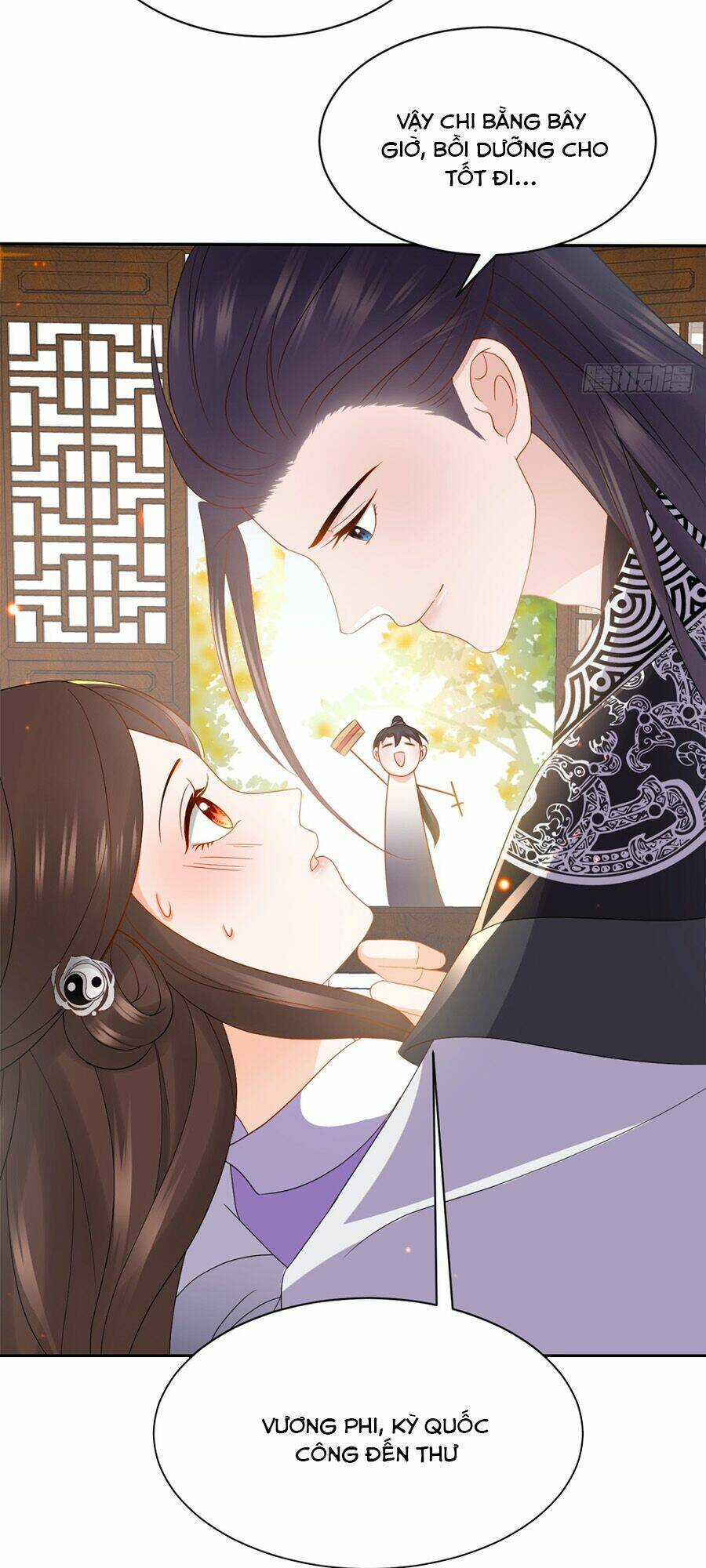 Vương Phi Thông Linh - Chapter 19 - Trang 17