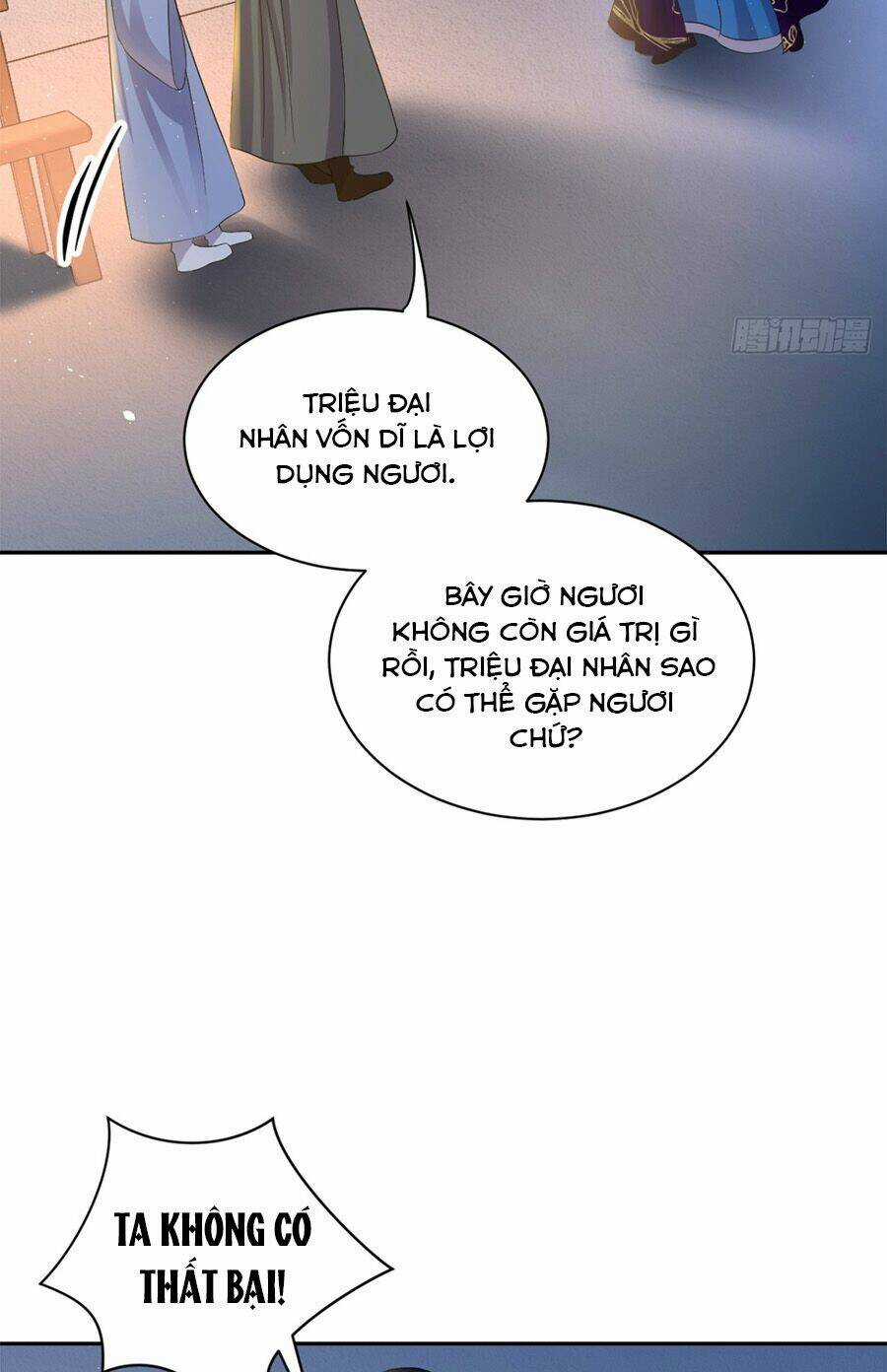 Vương Phi Thông Linh - Chapter 19 - Trang 4