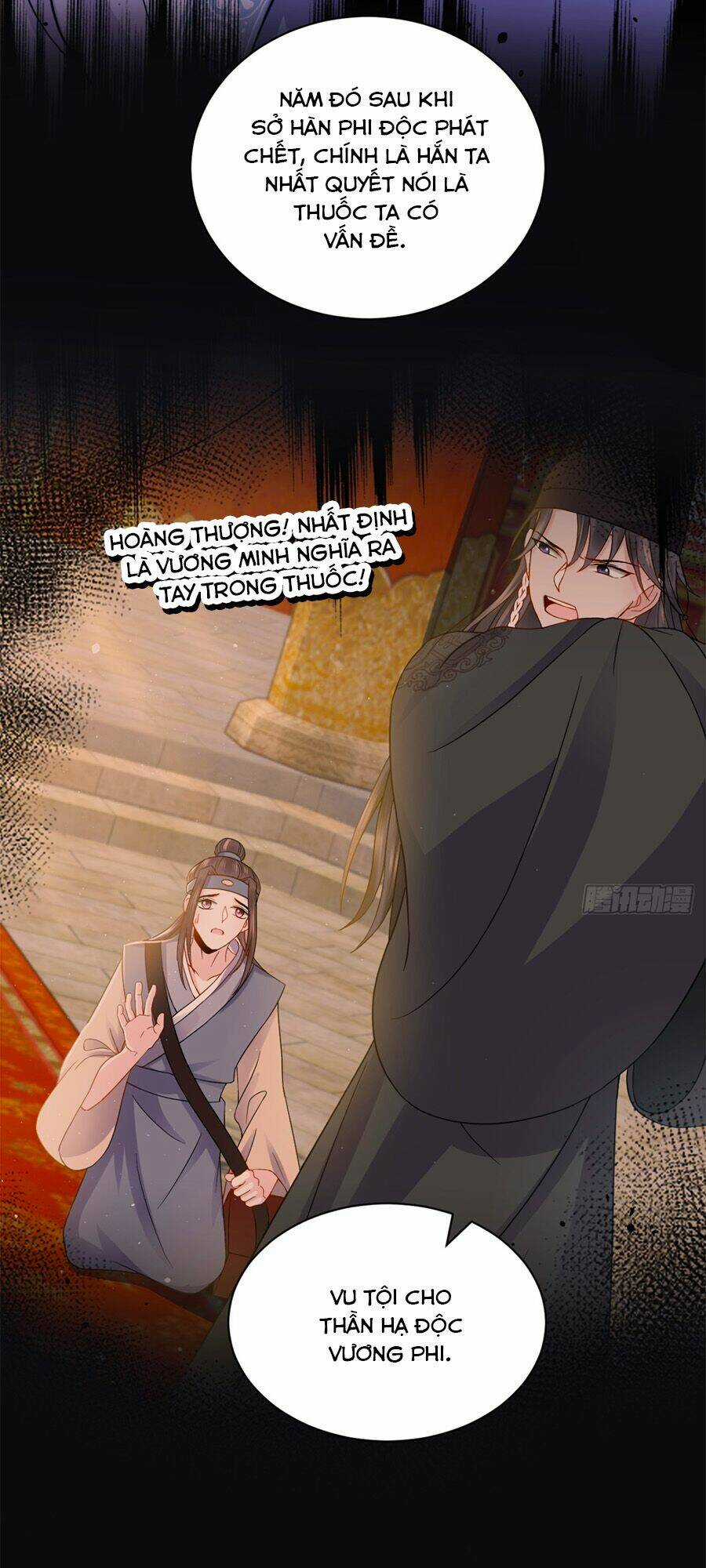 Vương Phi Thông Linh - Chapter 19 - Trang 34