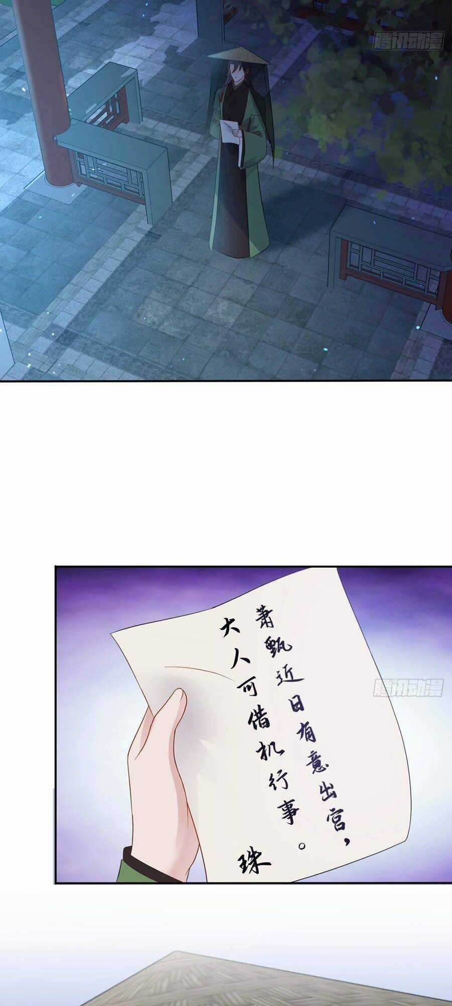 Vương Phi Thông Linh - Chapter 20 - Trang 8