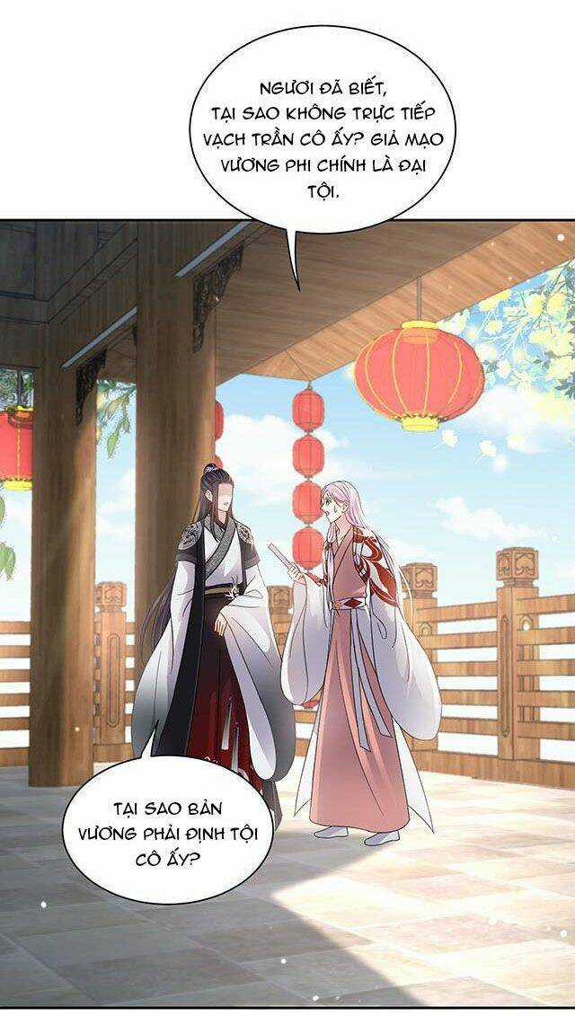 Vương Phi Thông Linh - Chapter 22 - Trang 30