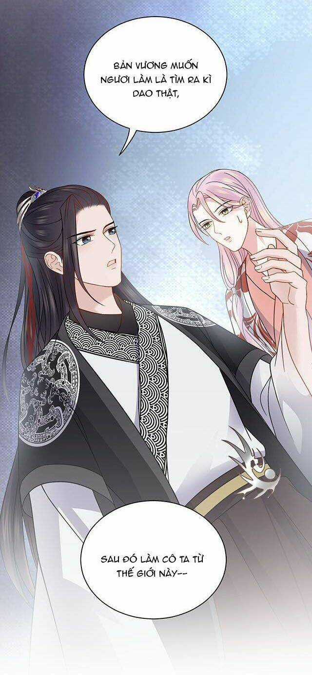 Vương Phi Thông Linh - Chapter 22 - Trang 32